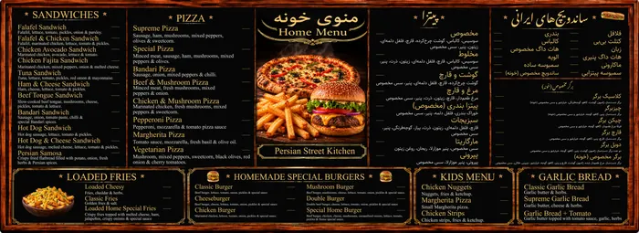 Home menu board with sandwiches, pizza, burgers, loaded fries, kids menu and garlic bread